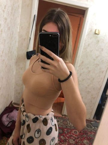 Медея